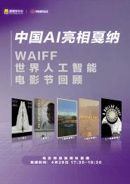 欧美国产亚洲一区二区三区